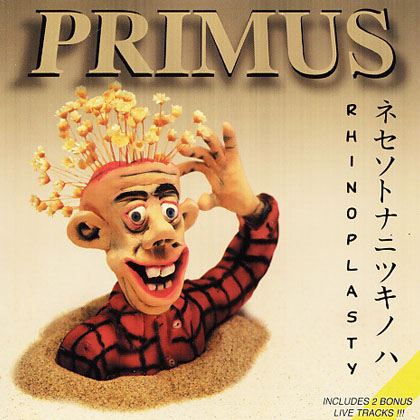 primus tour 2023 tickets